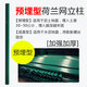 省之優(yōu)荷蘭網(wǎng)立柱鐵絲網(wǎng)立柱燕尾柱刺繩立柱鋼管立桿支架車間隔離網(wǎng)立柱 加強(qiáng)加厚 預(yù)埋型1.8米適用泥土地
