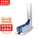 五花YK-D262鞋套機(jī)全自動拖拉式鞋膜機(jī)家用一次腳套機(jī)商用工廠實(shí)驗(yàn)室