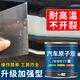 九月六號(hào)原子灰汽車膩?zhàn)涌旄裳a(bǔ)土修復(fù)膏修補(bǔ)噴涂車用補(bǔ)漆補(bǔ)坑泥固化劑合金鈑金用補(bǔ)漆灰輪轂專用油灰泥耐高溫