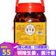 采鮮惠銅陵生姜 白姜醋泡姜糖醋姜嫩姜腌制姜頭 醬汁姜1.05kg*2罐