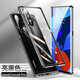 西士 華為nova5手機殼 超薄全包防摔5ipro保護套雙面玻璃Z6se金屬邊框個(gè)性男女網(wǎng)紅5G新款 nova5/5pro【優(yōu)雅黑】自帶鏡頭圈