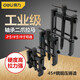 得力（deli）工具軸承二爪拉馬拆卸工具2寸4寸8寸軸承拉力器取出器 DL-E108 一把裝