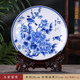 梓琦掛盤(pán)景德鎮陶瓷器裝飾擺件創(chuàng  )意小禮品家居飾品客廳電視柜酒柜工藝 青花玉堂富貴+龍架