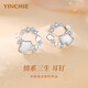 銀千惠925銀耳釘女士三生有杏耳環(huán)時(shí)尚耳飾品520情人節(jié)生日禮物送女友 情系三生耳釘 精美禮盒