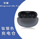 榮耀親選X5s Pro藍牙耳機盒單只左耳右耳充電倉配件充電器盒一個(gè)丟失 X5s Pro銀色充電倉 全新