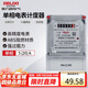 德力西電氣電度表電表家用單相電表火表電能表DDS606 5(20)A