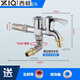 西岐衣機水龍頭一分二家用一進(jìn)二出多功能雙頭出水兩用三通專(zhuān)用 進(jìn)水加長(cháng)合金雙用(洗衣機+側接洗
