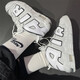 耐克（NIKE）Air More Uptempo 男女灰白大皮蓬大Air緩震防滑耐磨籃球鞋 FB3021-001白色 42