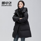 雪中飛冬季中長(cháng)款女士雙層領(lǐng)連帽羽絨服外套日系寬松潮流百搭羽絨衣 黑色 S (155)