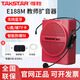得勝（TAKSTAR） E188M小蜜蜂擴(kuò)音器教師專用上課話筒教學(xué)導(dǎo)游腰掛喇叭大功率無線小蜜蜂專用擴(kuò)音器 E188M紅色+無線耳麥