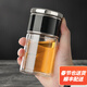 淳意迷你泡茶杯子旅行玻璃茶杯茶水分離花茶杯男女士便攜水杯 睿智黑200ML帶杯套杯刷 1個(gè)