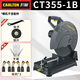 卡頓355切割機大功率多功能金屬鋼材鋁合金木材臺式型材切割機 CT355-1B（2400W）