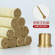 塑家美艾條底座艾柱固定器專(zhuān)用底座香熏爐托盤(pán)家用室內艾草條艾灸插托盤(pán) 艾條底座（小號）