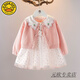 G.DUCKKIDS女童春秋連衣裙洋氣公主兩件裙套裝0-4歲3小女孩外套裙子嬰兒衣服 粉紅色- 100 -