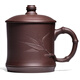 君禮軒 紫砂杯宜興全手工原礦紫泥茶具紫砂杯子泡茶杯勁竹杯500ml