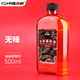中盛畫材 無味油畫顏料稀釋劑500ML 油畫媒介 洗筆液材料工具套裝美術(shù)寫生