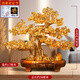 御時居純天然招財黃水晶發(fā)財樹擺件財寶樹客廳公司店鋪玄關喬遷開業(yè)送禮 財寶樹大號【順豐急速發(fā)貨】