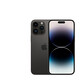 Apple 蘋果 iPhone 14 Pro Max (A2896) 二手手機 5G全網(wǎng)通 A16 深空黑色 256G