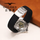 古尊（GOLGEN）代用古尊柔軟硅膠手表帶6140L/16095/6112M/9136 機械表時(shí)尚防水 橙色 22mm