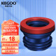 科固（KEGOO）马桶法兰密封圈坐便器 卫生间座厕排污口防漏水加长胶圈通用K5028