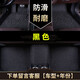 天福燕北京現(xiàn)代領(lǐng)動汽車腳墊絲圈專用地毯式1.6l用品1.4t防水16-2020款 黑色【下單備注車型信息】