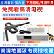 HGooG地面波數(shù)字電視天線機(jī)頂盒子免費(fèi)看高清電視信號接收器dtmb農(nóng)村家用室內(nèi)外無需網(wǎng)絡(luò)無線收臺接受器 農(nóng)村適用【超清套裝強(qiáng)力版】所有電視能用 線長20米