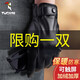 啄木鳥(niǎo)皮手套男冬季加厚保暖加絨冬天摩托車(chē)騎行防風(fēng)防水防寒觸屏手套 款式一【加絨加厚】