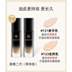 卡特蓮（KTL）卡特蓮雙色畫(huà)模輕透粉底液遮瑕膏BB霜防水防汗不脫妝 尊享版自然色盒 30g