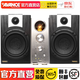 AVANCE 丹麥皇冠音響音箱 ADV390S HIFI發(fā)燒電子管膽機 無線藍牙客廳音箱 電視電腦音響 品牌官方店鋪 ADV390S膽機音響 一套
