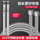 迪的（CEYOL）304不銹鋼尖頭波紋管加長4分水龍頭冷熱進(jìn)水軟管單頭上水管 50cm（一對）