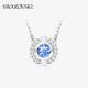 施華洛世奇（SWAROVSKI）【經(jīng)典爆款】跳動(dòng)的心 UNA 項鏈女送女朋友生日禮物女新年禮物