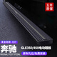 小昌哥2024款奔馳GLE350電動踏板GLE450腳踏板原廠自動伸縮迎賓側(cè)踏板 黑金剛款-帶LOGO【無燈】 奔馳GLE350電動踏板