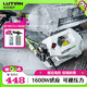綠田（LUTIAN）雪豹P5PRO家用洗車(chē)機感應電機清洗機洗車(chē)泵高壓洗車(chē)水槍220V 1600W 【P5標準版】壓力表+泡沫壺+預洗液
