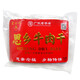 老白渡思鄉牛肉干120g 廣東客家名小吃肉脯梅州特產(chǎn)館小吃肉制品零食 120g老白渡原味牛肉干