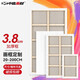 中盛畫材（transon） 油畫框 加厚油畫框定制 中紋畫布 超大尺寸畫框 100*150（用字形）