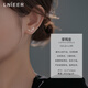 LnieerS925銀12星座銀耳釘女養耳耳環(huán)2025年新款潮日常耳釘女小眾設計感 S925銀【摩羯座】耳釘