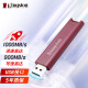 金士顿（Kingston）256GB USB3.2 大容量固态U盘 DTMAXA 读速高达1000MB/s 写速900MB/s 学习办公投标电脑通用