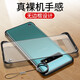 莫迪爾 適用三星s10+手機(jī)殼s10 5G無邊框plus保護(hù)套SM-G977N硅膠g9730超薄硬殼G9750創(chuàng)意防摔潮韓版港版 【三星S10】馬丁黑+送膜