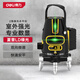 得力（deli）激光水平儀2線LD綠光高精度紅外線水平儀強(qiáng)光投線儀標(biāo)線儀平水儀