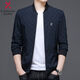 勁霸（JINBA）新款夾克衫男士外套男裝上衣棒球領(lǐng)商務(wù)休閑潮百搭時(shí)尚 8036上青 8036上青 均碼 175/92A_110-130斤