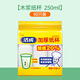 潔成一次性紙杯加厚時(shí)尚杯子辦公商務(wù)家用 加厚時(shí)尚紙杯60只