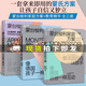 蒙臺(tái)梭利家庭方案 全套3冊(cè) 0-3-6歲0到5歲兒童 童年的秘密 蒙氏教育 幼兒用書  教育蒙特梭利  蒙臺(tái)索利早教書書籍 蒙臺(tái)梭利家庭方案+蒙臺(tái)梭利教育精華讓孩子自信又獨(dú)立Y