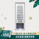 拿想NaXiang金屬門(mén)禁一體機磁力鎖電插鎖室外門(mén)禁主機8000用戶(hù)大容量門(mén)禁系統北京門(mén)禁包安裝 門(mén)禁主機：刷卡密碼識別（不包含門(mén)禁其他配件）