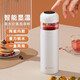 特美刻（TOMIC）茶水分離保溫杯陶瓷內(nèi)膽泡茶杯女生高顏值水杯辦公室燜茶杯520禮 2.0【智能款】知性白450ml