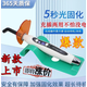LED牙科光固化機 口腔光固化機 齒科充插兩用數顯光敏燈送美白頭 牙科光固化機 光敏燈