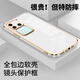 凱隆 適用vivo S18Pro手機(jī)殼防摔軟殼V2344A鏡頭全包保護(hù)硅膠殼電鍍超薄殼簡(jiǎn)約商務(wù)男女款 vivo S18Pro【優(yōu)雅白】
