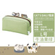 LIHIT LAB.日本LIHIT LAB.喜利Cat's Daily可愛(ài)貓咪筆袋文具盒創(chuàng  )意文具袋大容量純色學(xué)生筆盒 L牛油果綠
