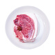 野蠻香 東北黑豬后腿肉新鮮豬肉400g豬臀肉后臀尖豬腿肉豬上肉瘦肉