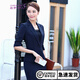 造夢(mèng)伊人春夏新款中袖職業(yè)裝女裝套裝外套小西服OL正裝酒店工作服面試裝 深藍色小西裝+褲子+吊帶 M