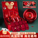 夢(mèng)選（MENGXUAN）  結婚用品大全陪嫁用品全套女方套裝實(shí)用嫁妝結婚禮物送新人喜盆 升級款陪嫁套裝21件套 【木質(zhì)禮盒裝】洗漱用品訂婚禮物